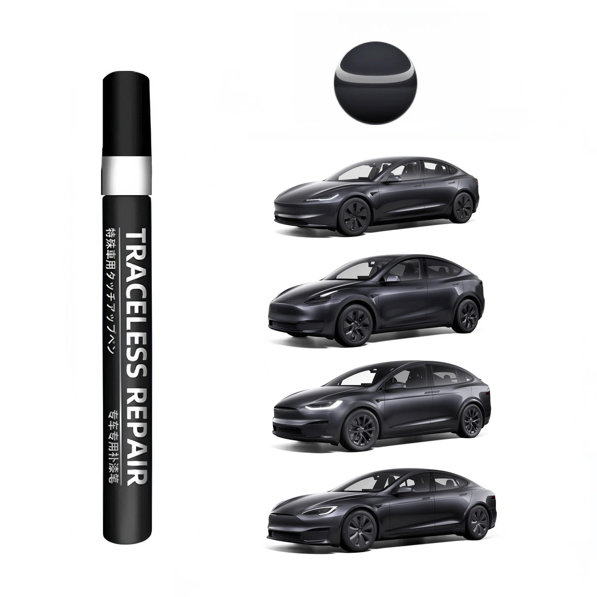Topabyte Touch Up Paint Pen para Modelo 3yxs Highland - Kit de reparo de tinta corporal de carro