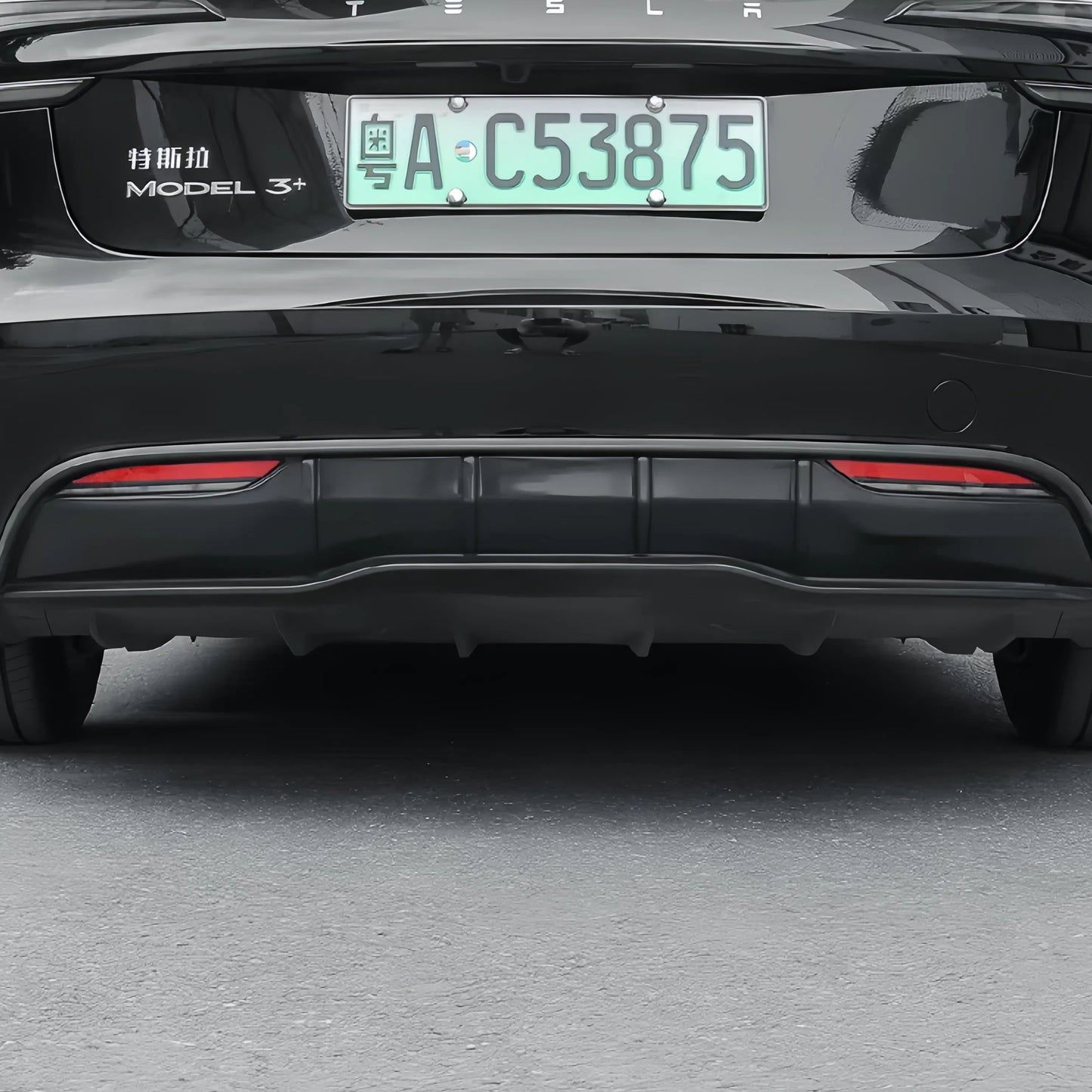Topaocte ABS voiture arrière du pare-chocs arrière Protection des lèvres pour 2024 2025 Modèle 3 Highland