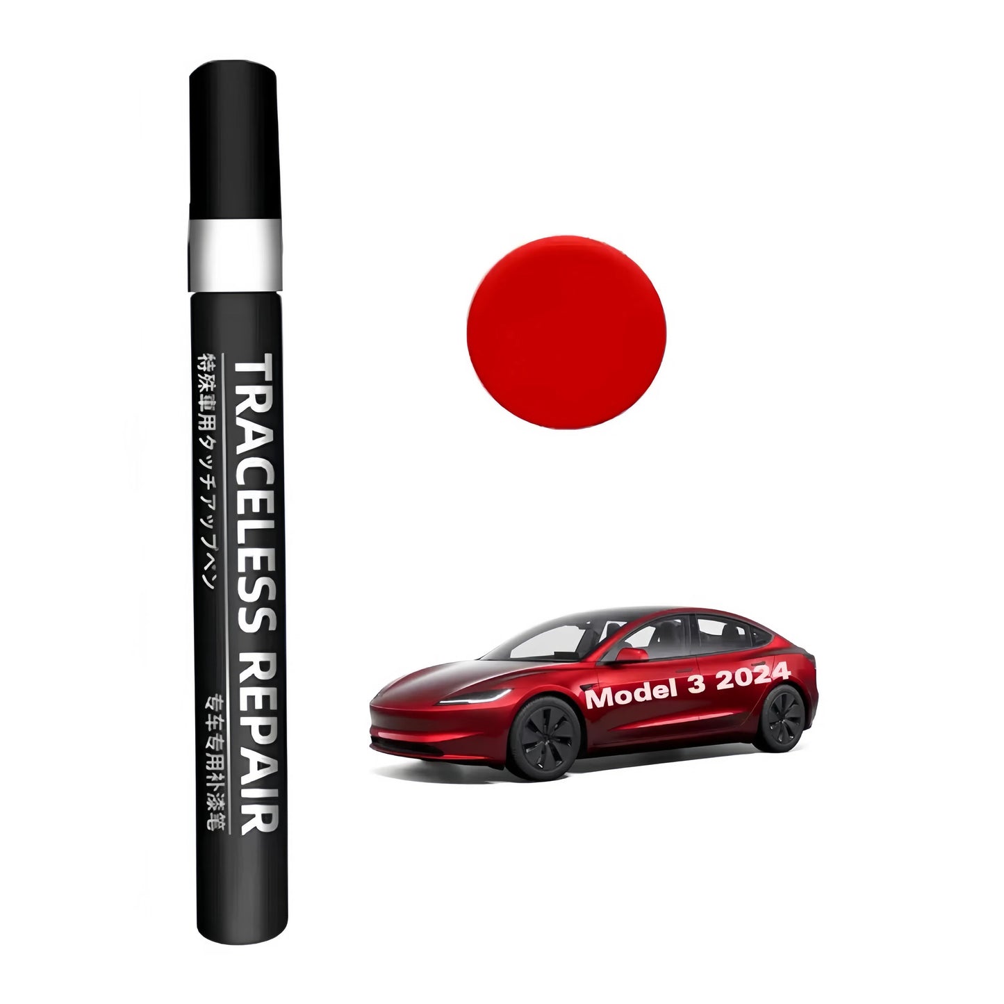 TOPABYTE Touch Up Paint Pen for Model 3YXS Highland - Car Body Paint Repair Kit