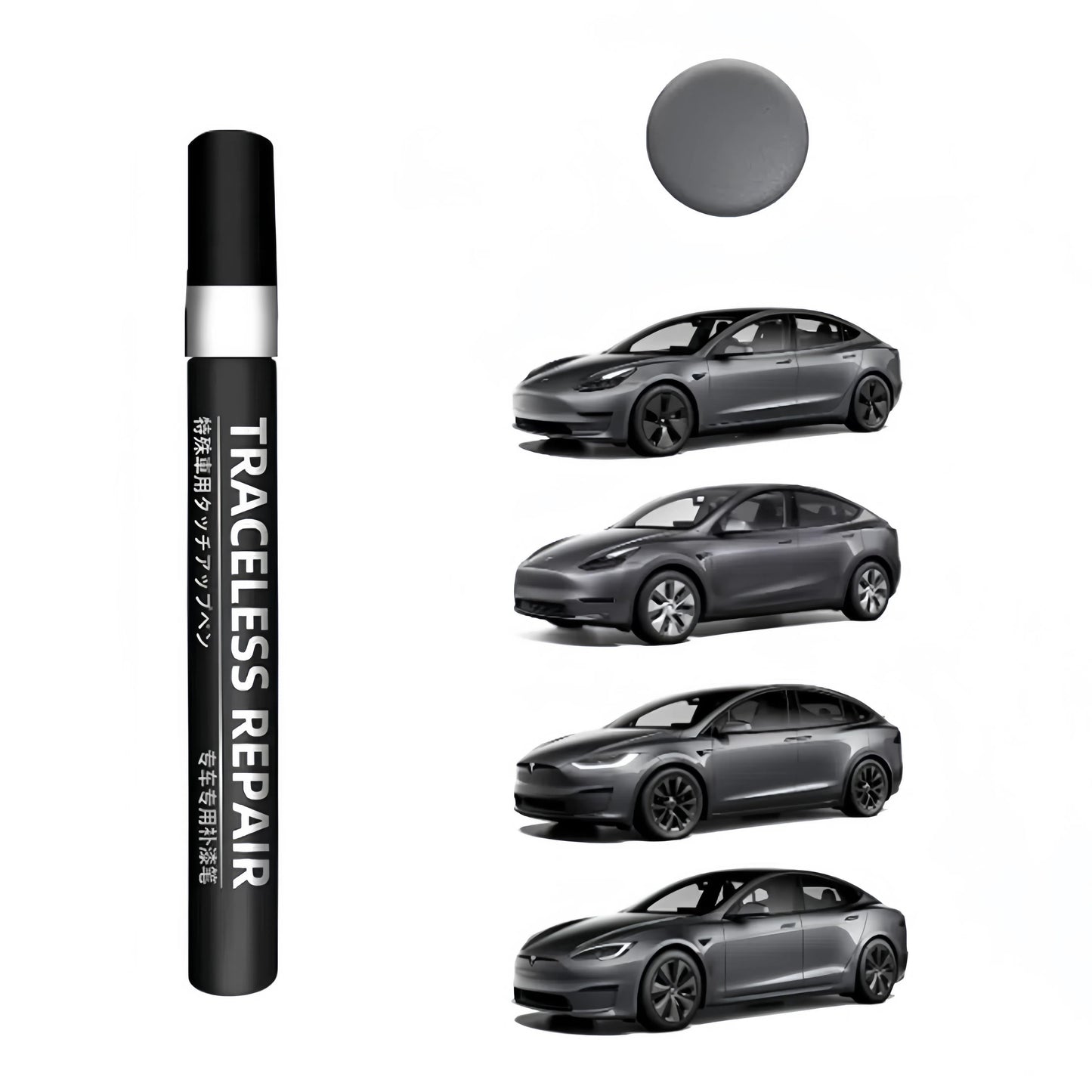 TOPABYTE Touch Up Paint Pen for Model 3YXS Highland - Car Body Paint Repair Kit