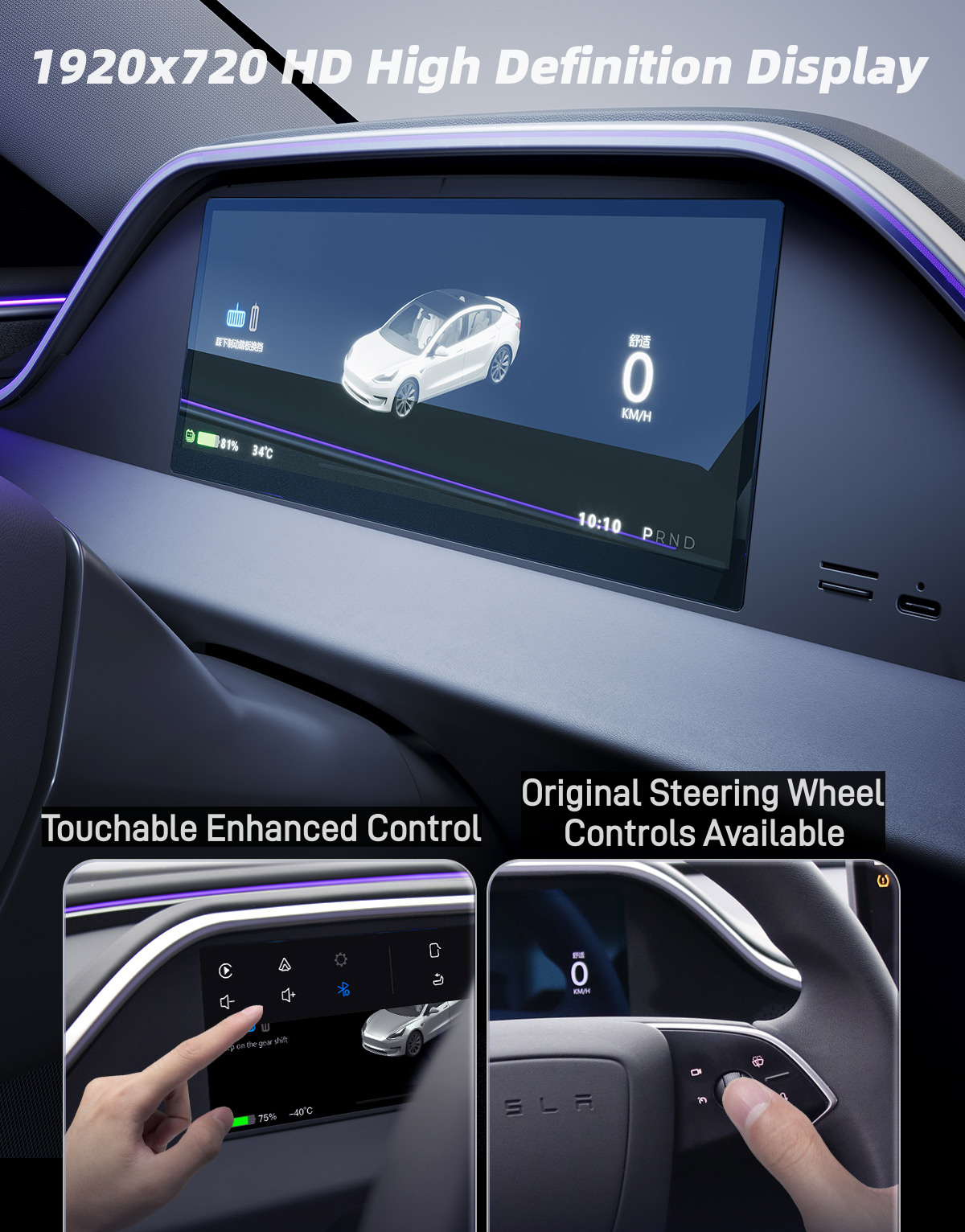 TopAbyte 8.9 '' Dishboard Instrument Cluster Screen Display com iluminação ambiente para o Modelo 3 Highland & New Modelo Y Juniper 2025+