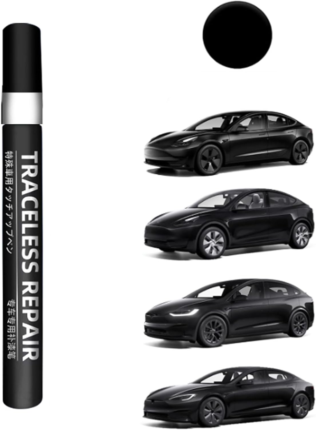 TOPABYTE Touch Up Paint Pen for Model 3YXS Highland - Car Body Paint Repair Kit