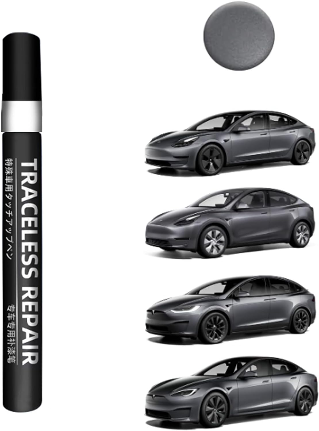 TOPABYTE Touch Up Paint Pen for Model 3YXS Highland - Car Body Paint Repair Kit