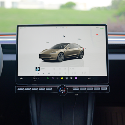 TOPABYTE Center Console Physical Control Button Multiple Functions for Model 3 Y and Highland